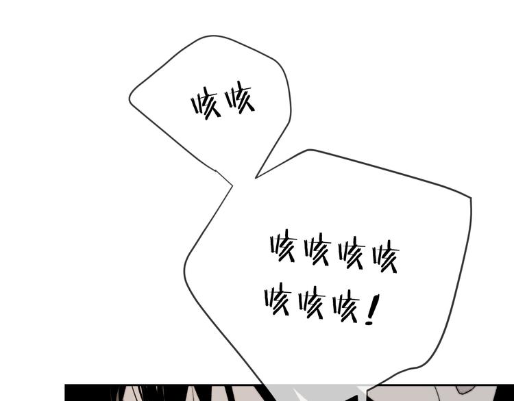第27话 停电38