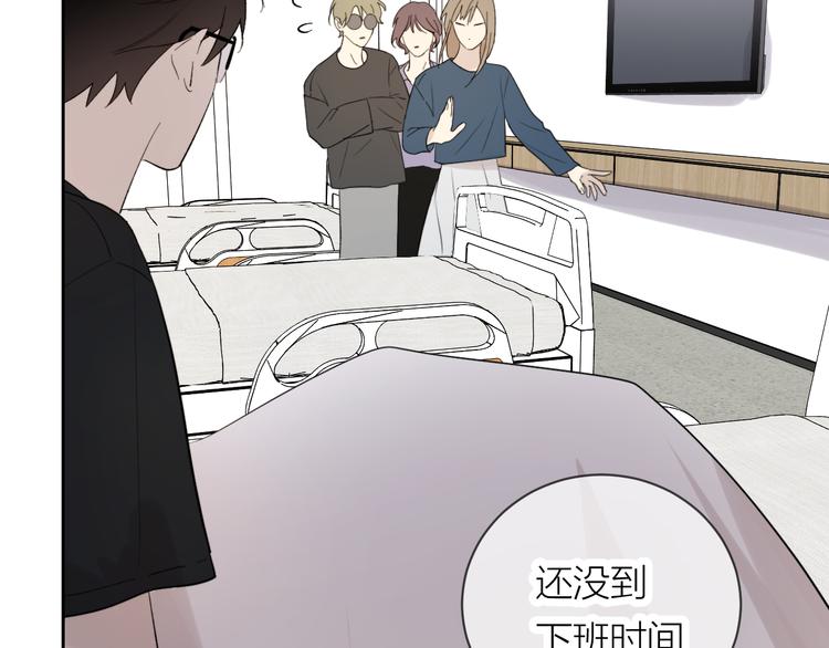 第16话 一起回去吧18