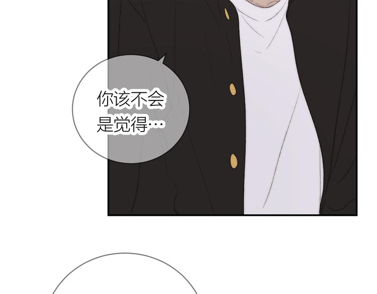 第41话 放下62