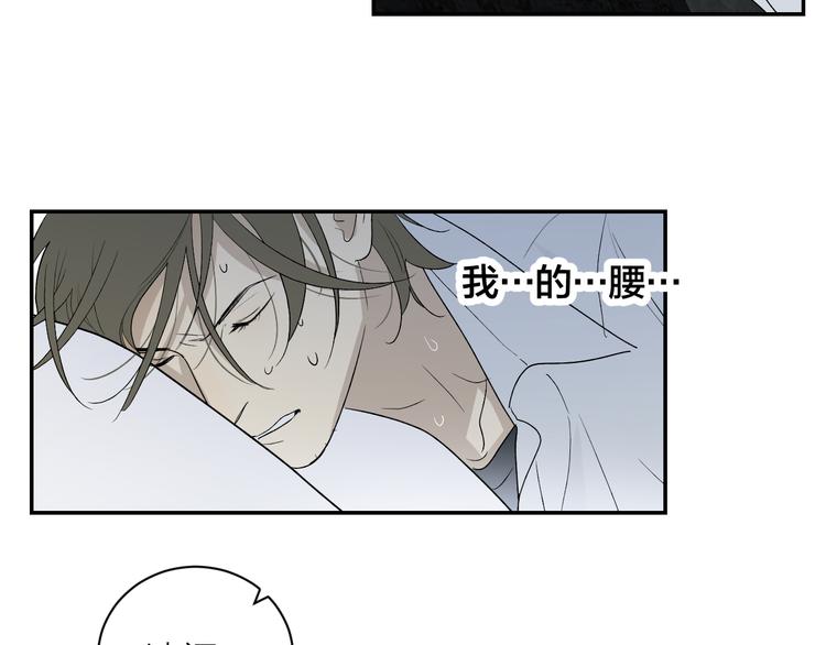 第35话 迟疑10