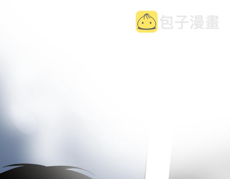 第3话 拿捏～45