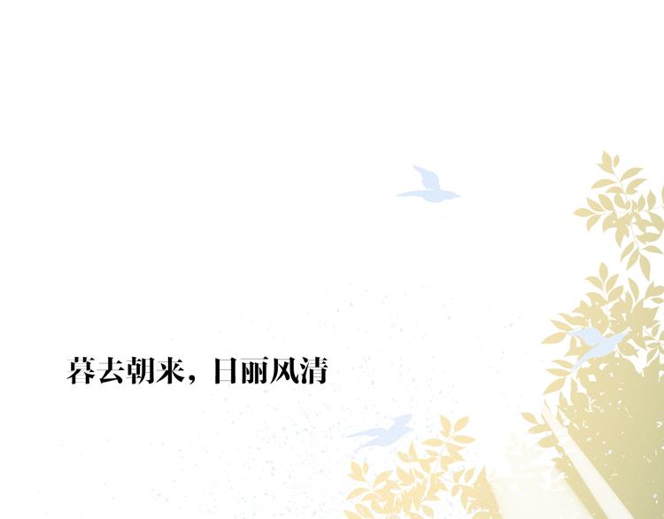 第28话  试探3