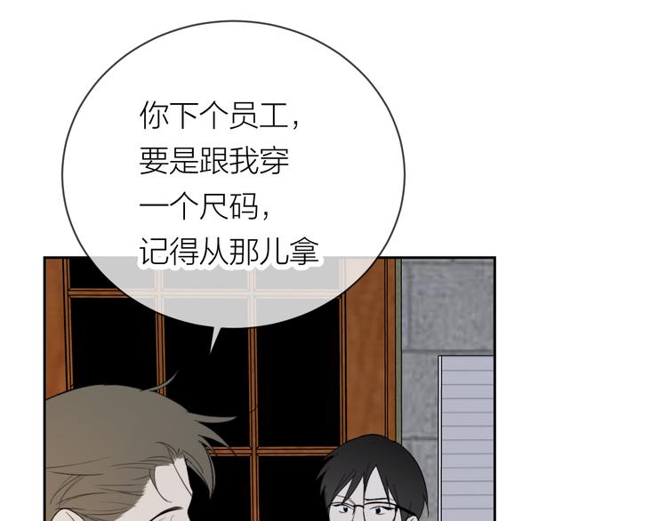 第23话  道别61
