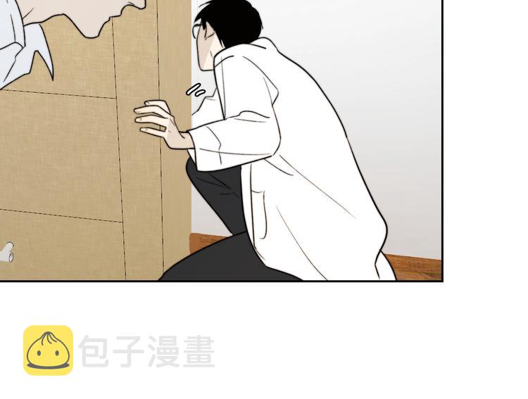 第4话 是·秘·密·哦⚠️73