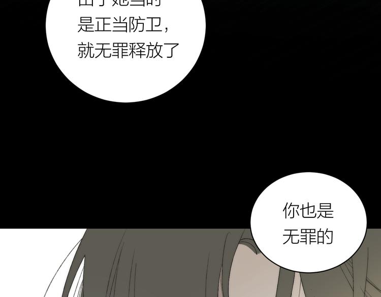 第40话 真相38