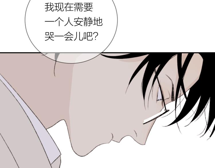 第41话 放下63