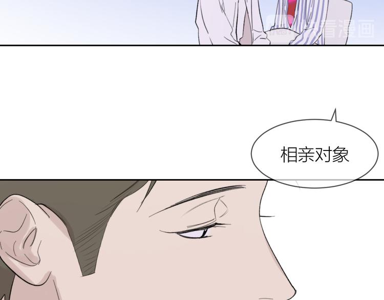 第15话 给你讲个故事吧56