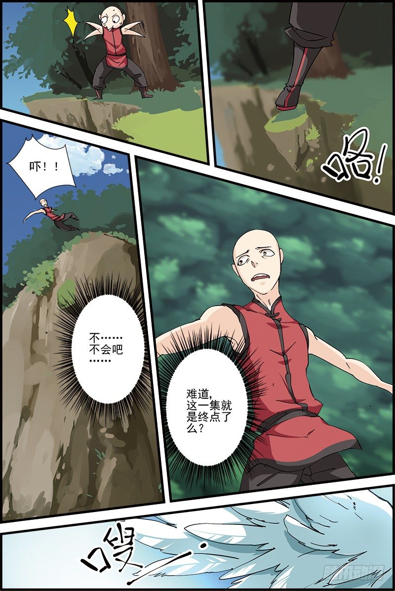 104