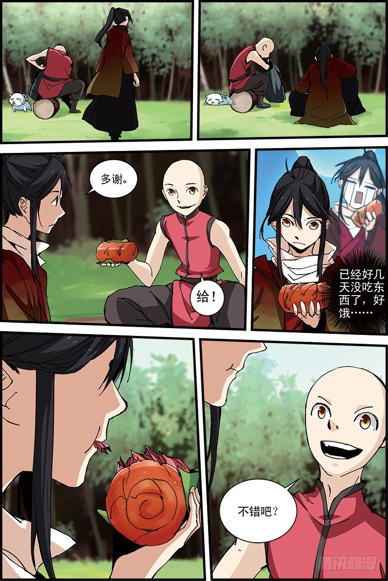 72
