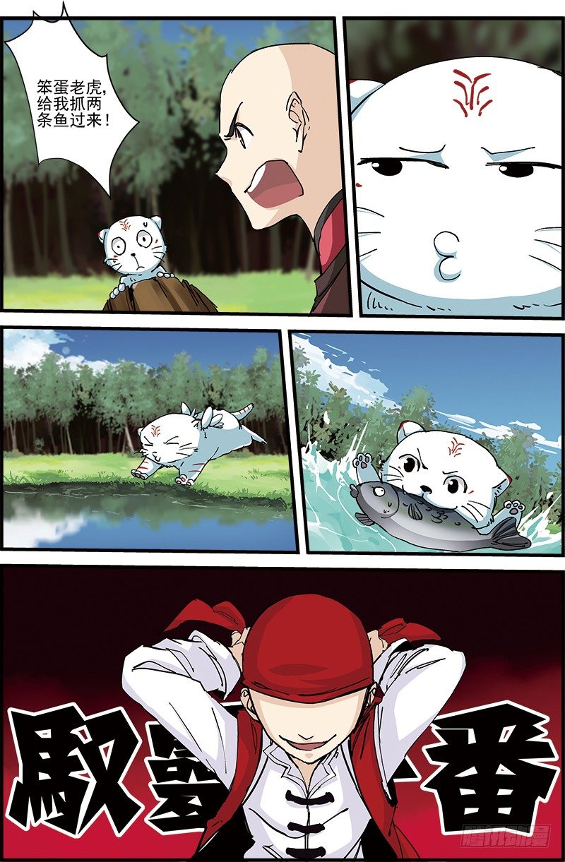 75