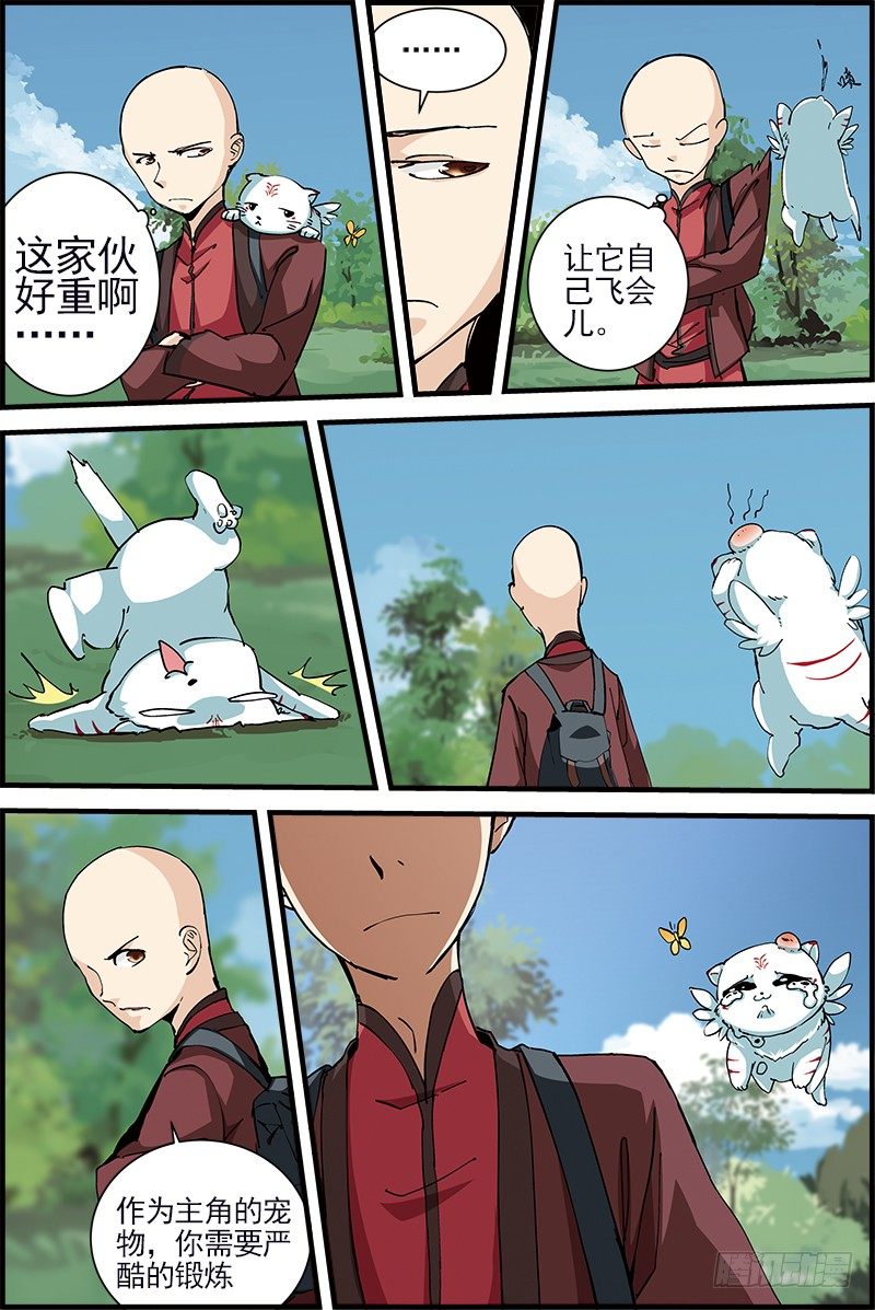 50