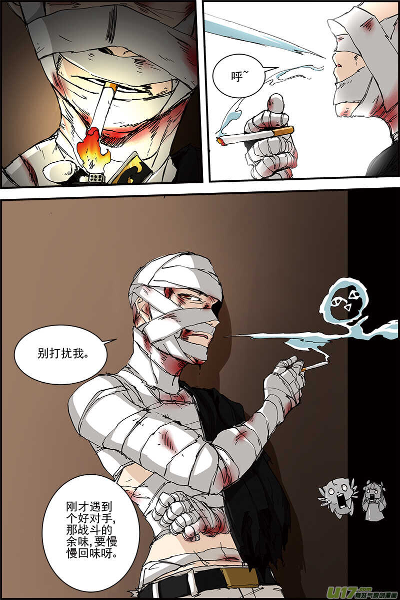 316