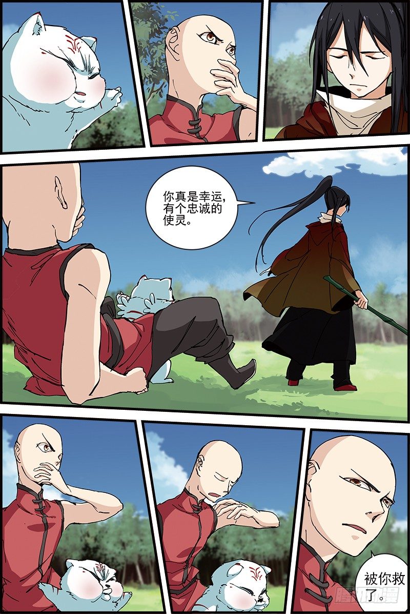 102