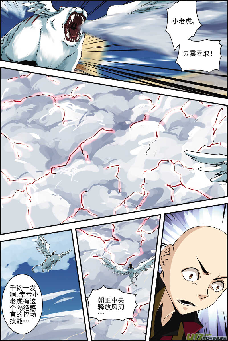 272