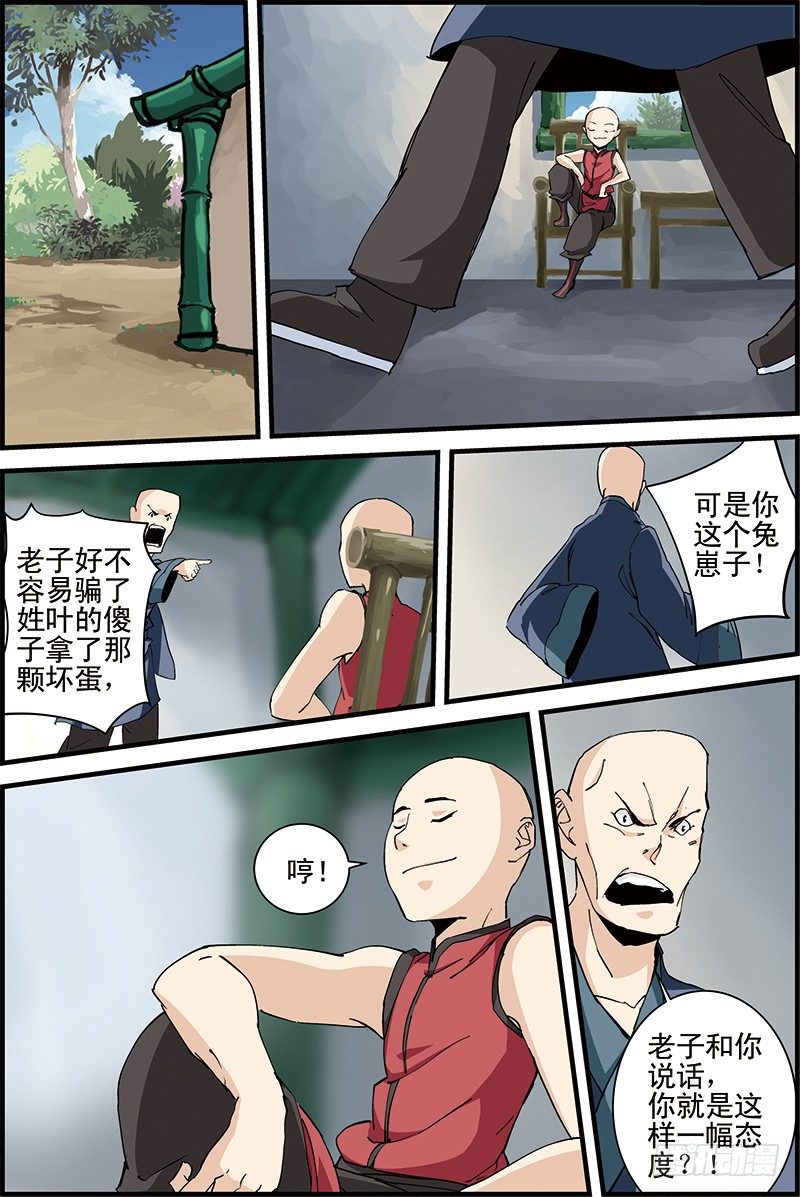 40