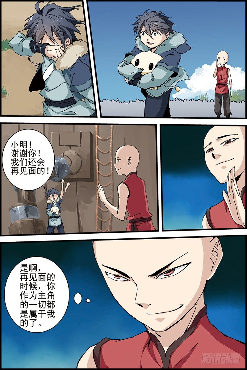 35