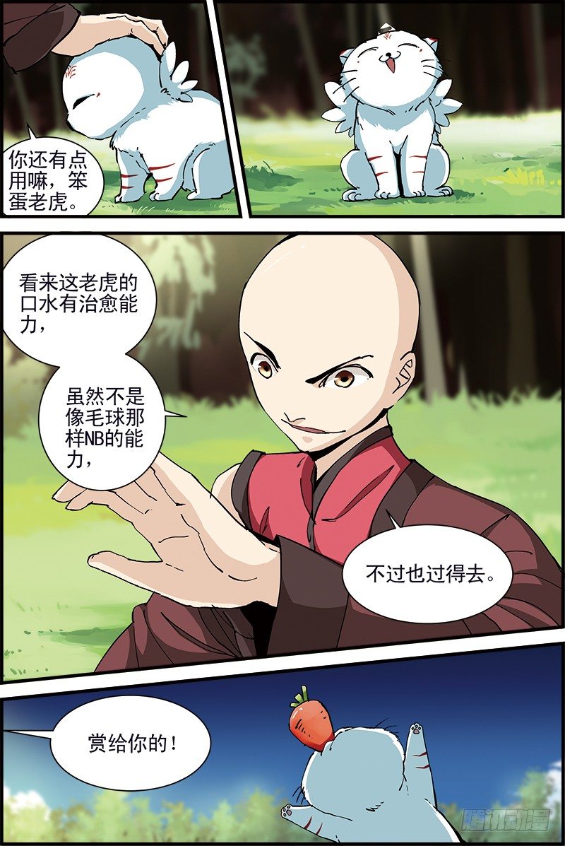 65