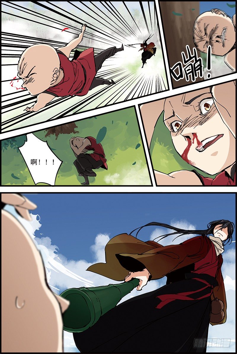 100
