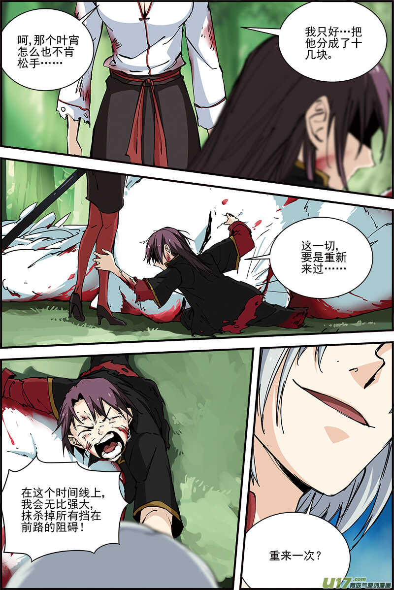 416