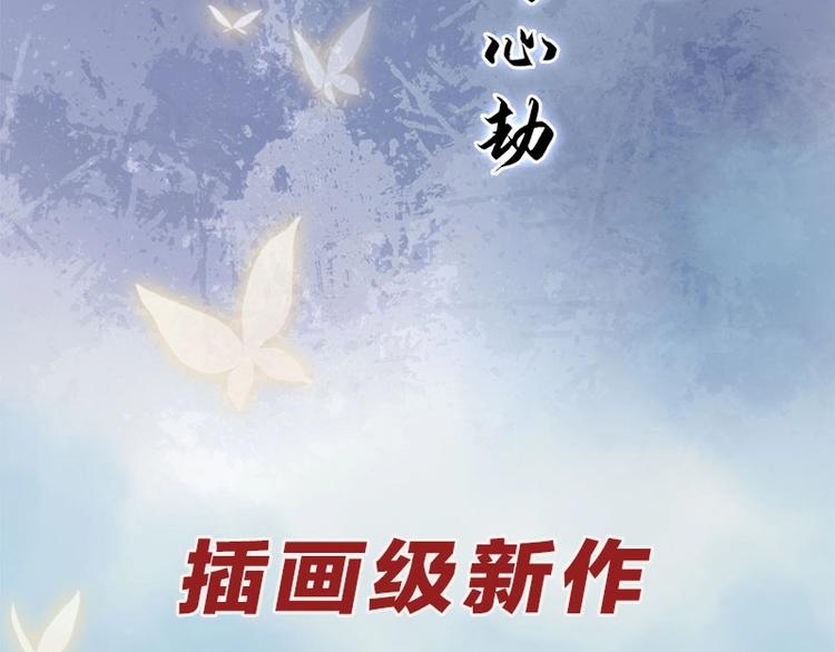 新作上线，快快关注吧！51