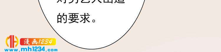 现代篇10 和老婆组cp56