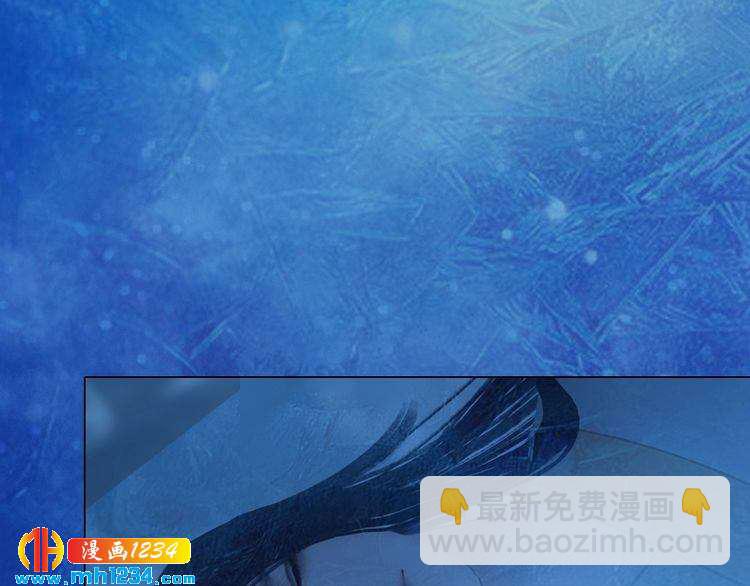 第73话 等我救你24