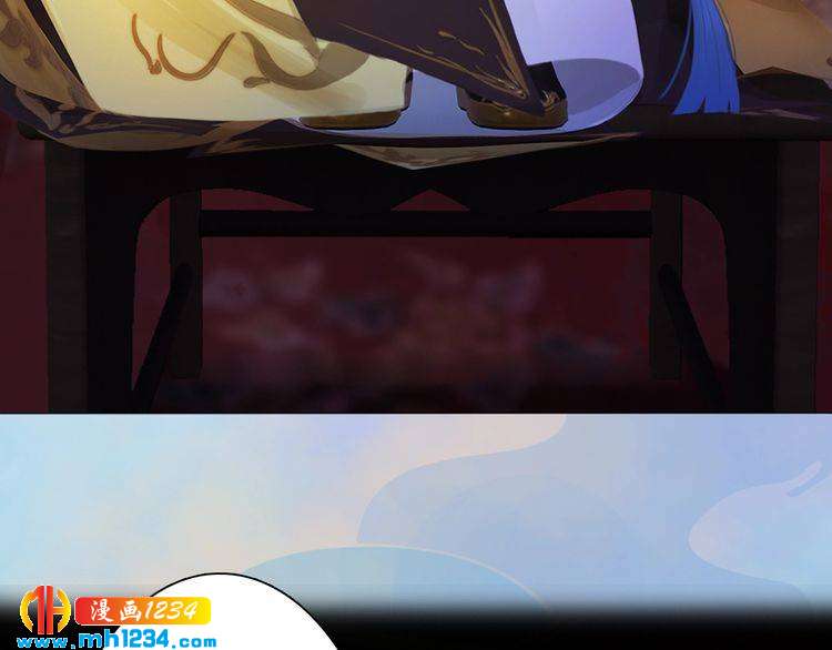 第38话 陛下失宠了！56