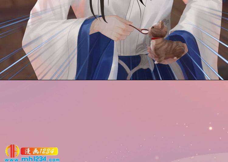第61话 皇后娘娘的旧情人？36