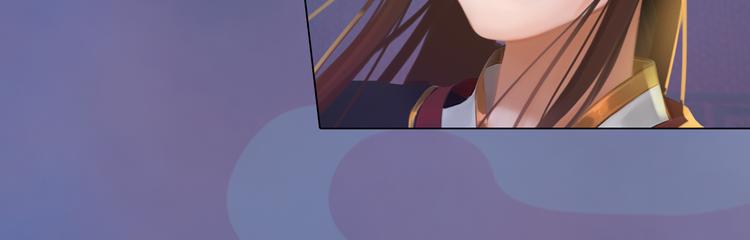第20话 陛下让我很感兴趣89