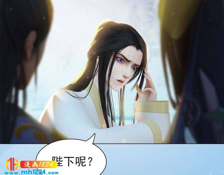 第74话 微生昀的私欲62