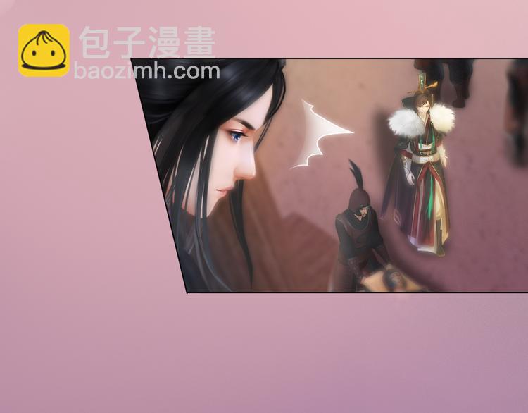 第12话 陛下，不要看67