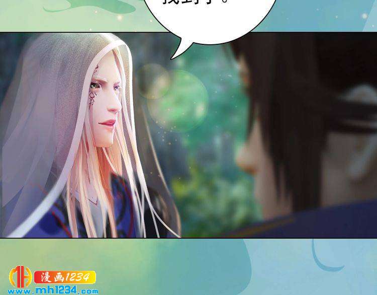 第57话 变态的控制欲12