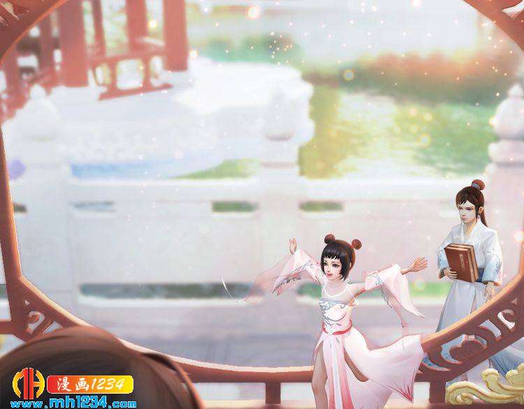 第99话 吃自己孩子的醋73