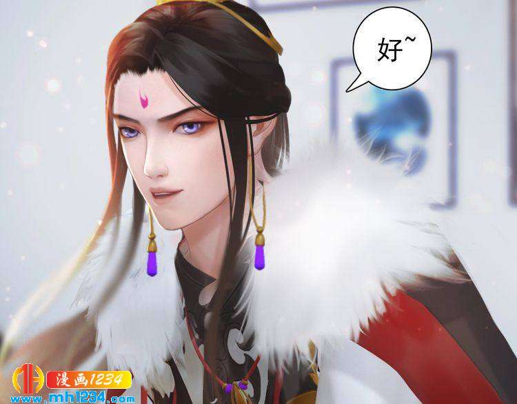现代篇2 现代生存教学26