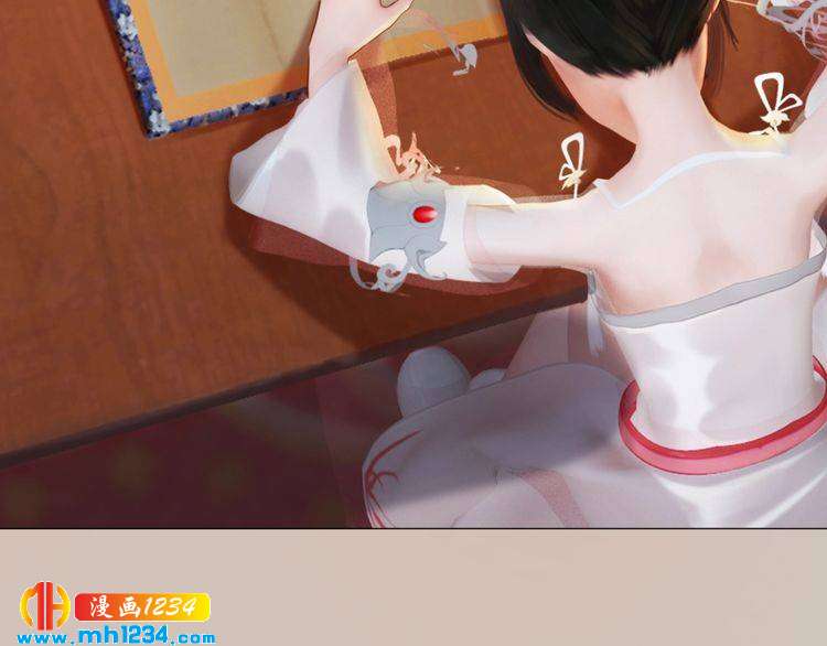 完结篇 二人世界33