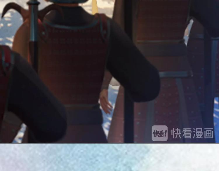 第11话 御驾亲征60