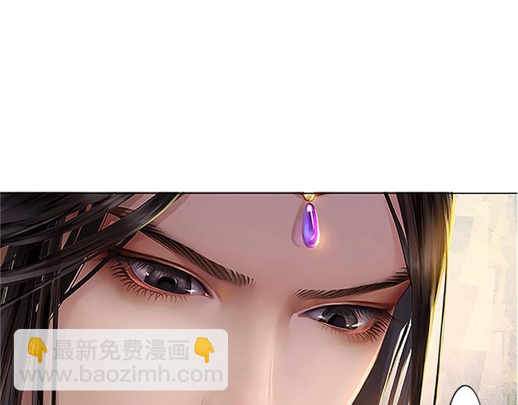 第1话 摄政妖后185