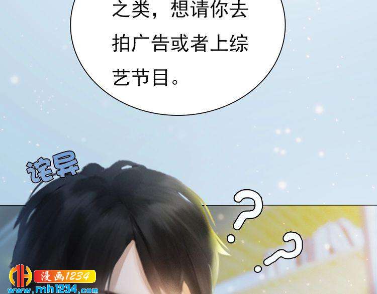 现代篇6 我只听老婆的28
