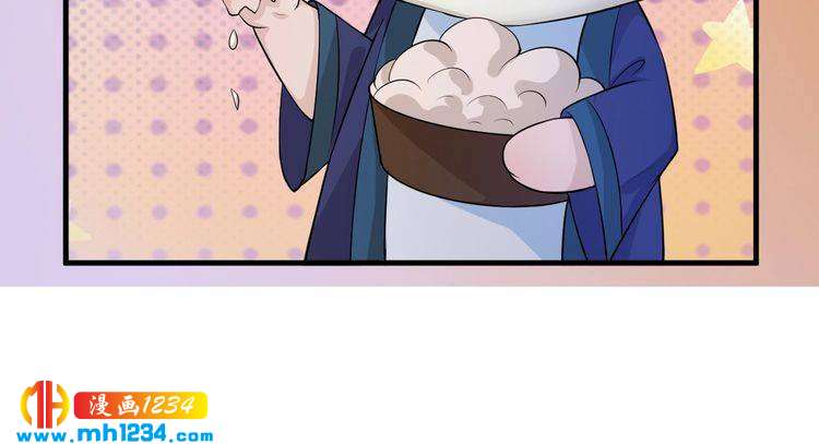 第91话 你是我的心肝70