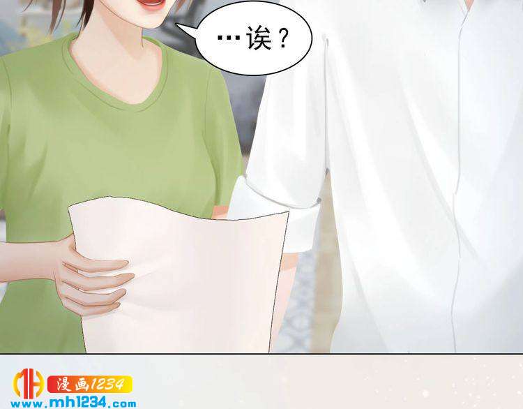现代篇完 这戏我没法拍！68