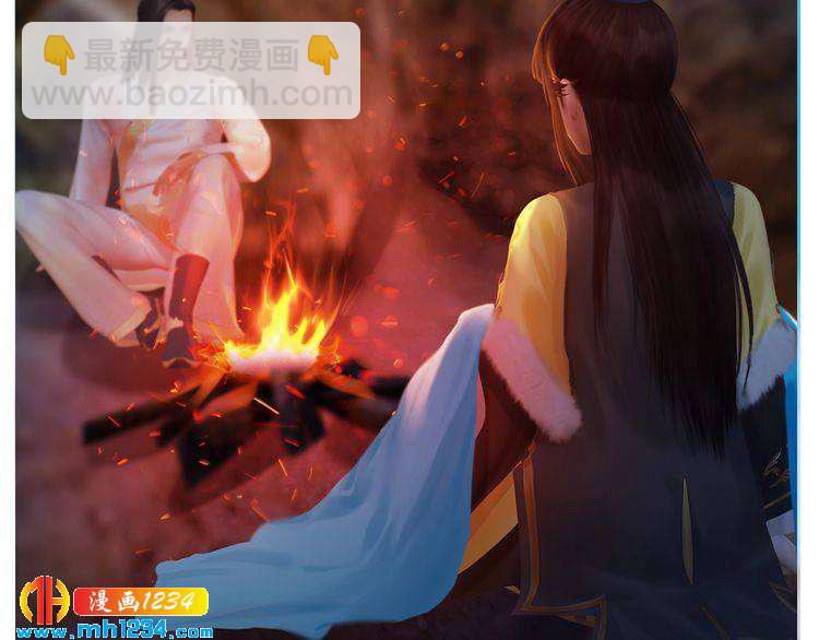 第44话 必须亲手杀掉他72