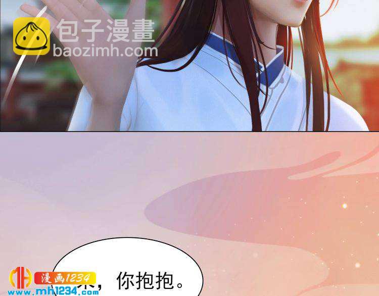 第61话 皇后娘娘的旧情人？8