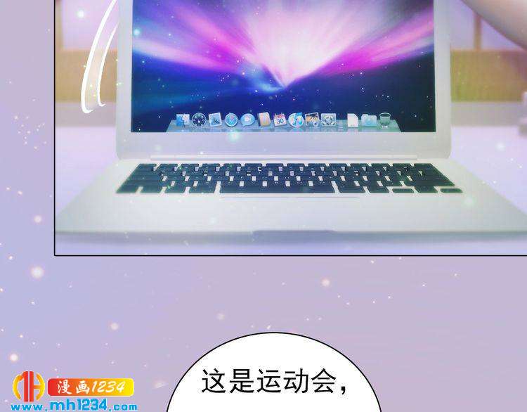 现代篇3 皇后抑郁了?59