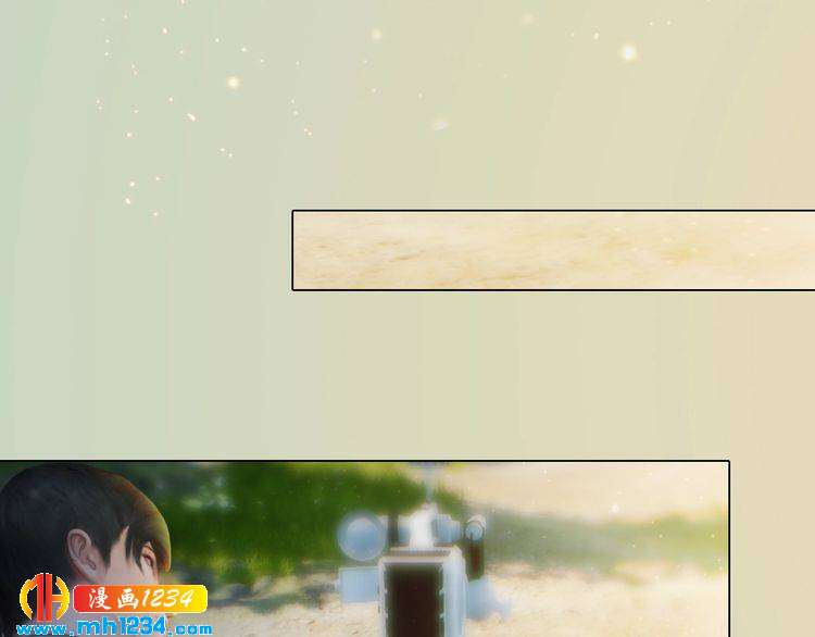 现代篇7 试戏19