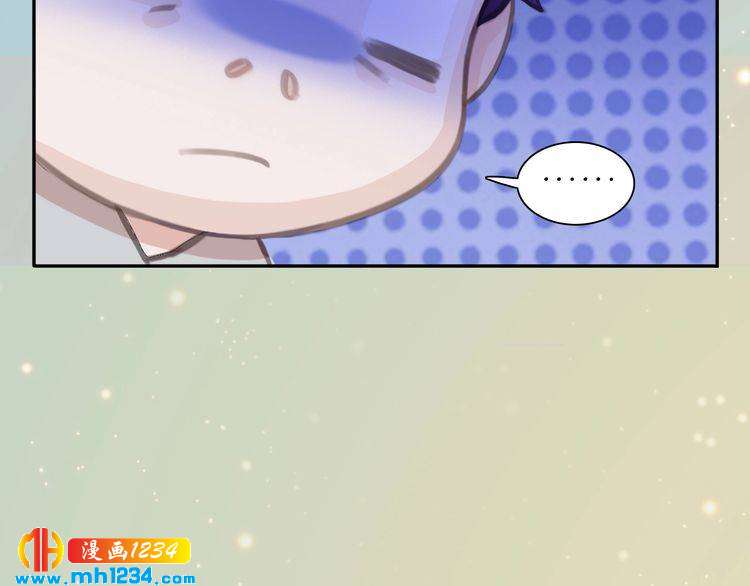 现代篇7 试戏18
