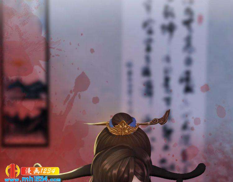 第38话 陛下失宠了！54