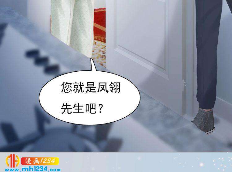 现代篇6 我只听老婆的53