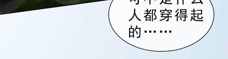 第二季第6话 阿凤的沈呆子62