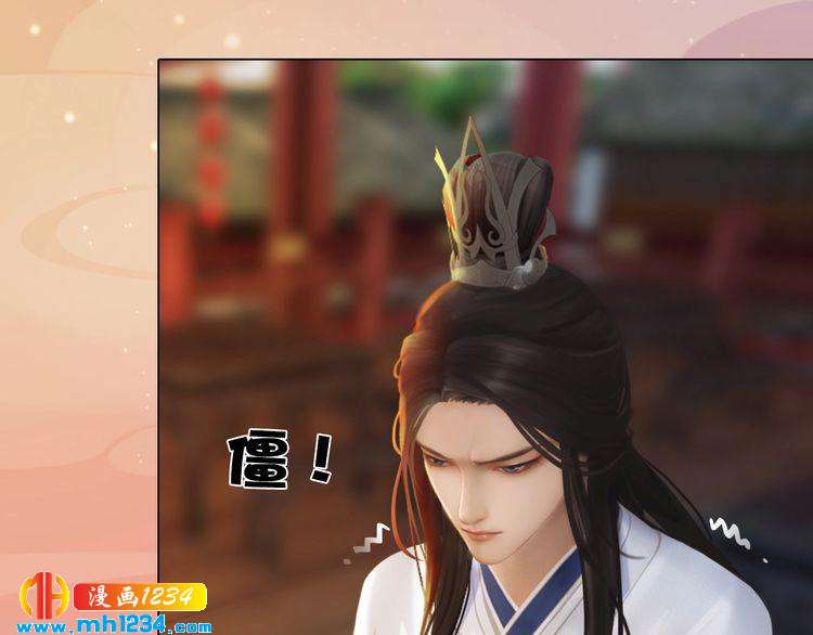 第61话 皇后娘娘的旧情人？13
