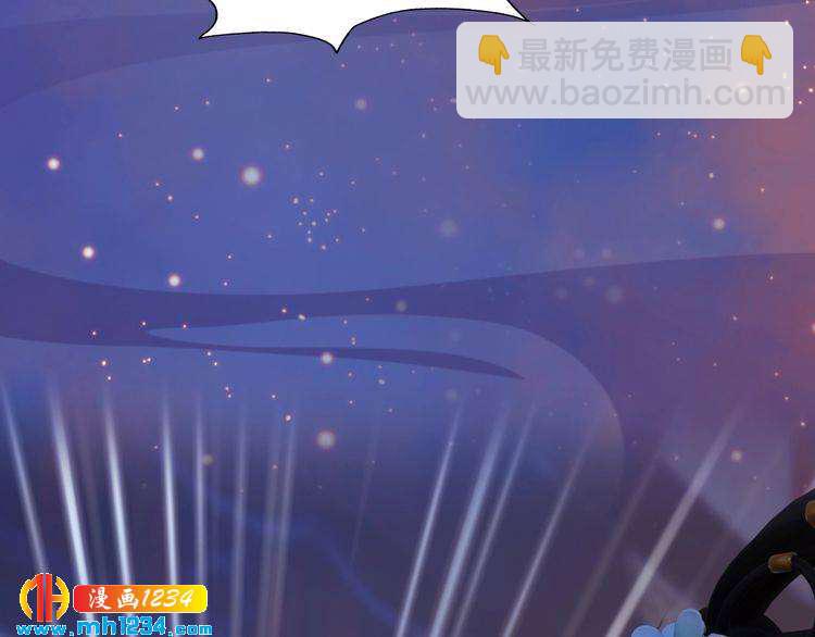 第59话 别走，和我一起睡101